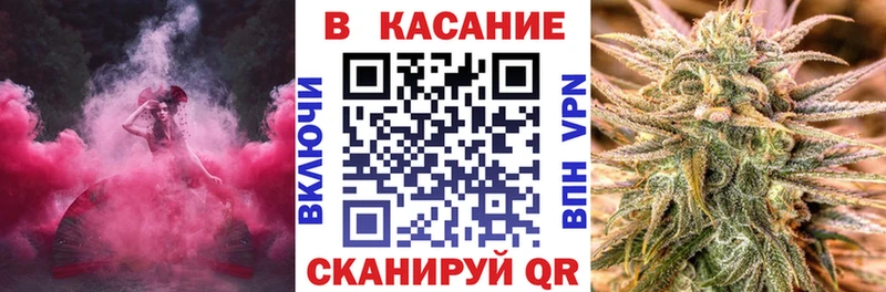 Купить наркотики Протвино Марихуана Мефедрон КОКАИН Экстази ГАШ Alpha-PVP
