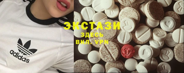 кокаин перу Армянск