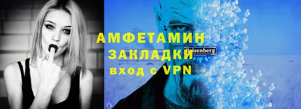 кокаин перу Армянск