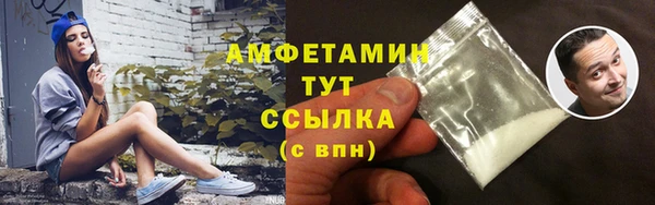 СК Аркадак