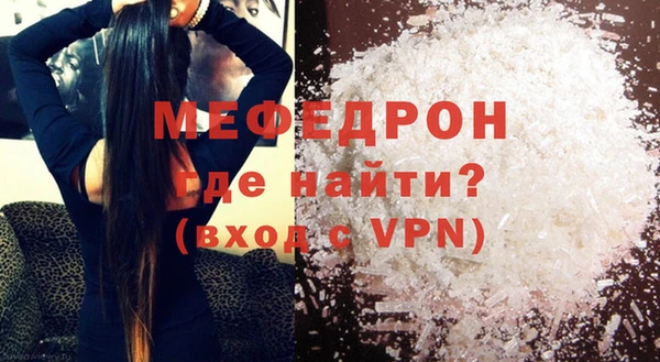 СК Аркадак