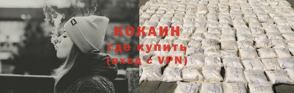 СК Аркадак