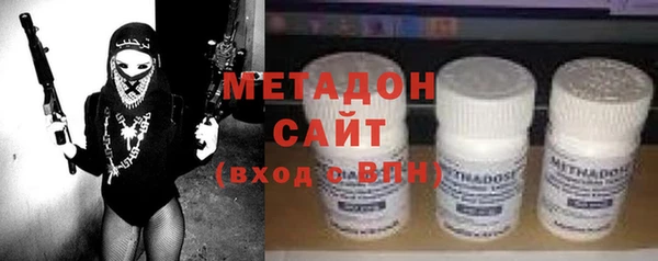 гашиш Арсеньев