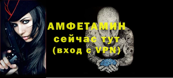 СК Аркадак