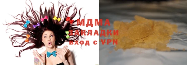 СК Аркадак