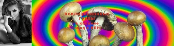 кокаин перу Армянск