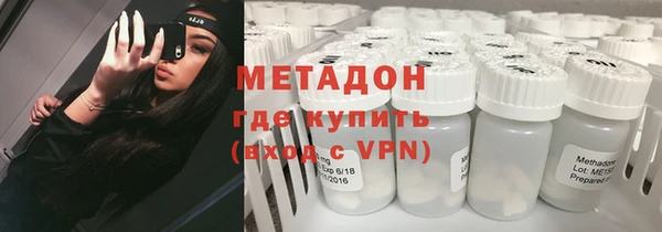 соль курить ск Балабаново