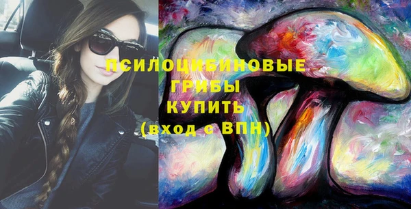 дурь Баксан