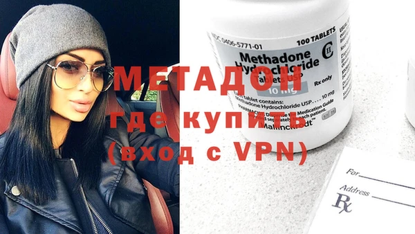 СК Аркадак