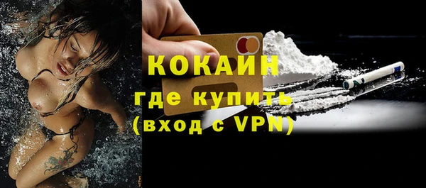 СК Аркадак