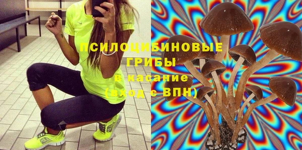 кокаин перу Армянск