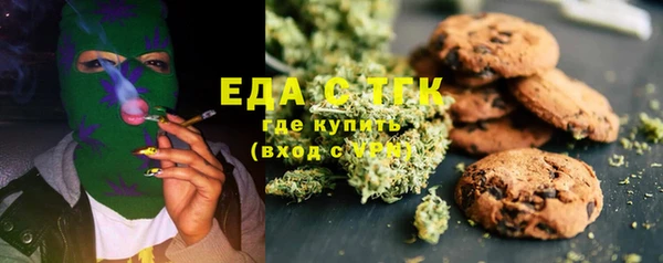 СК Аркадак