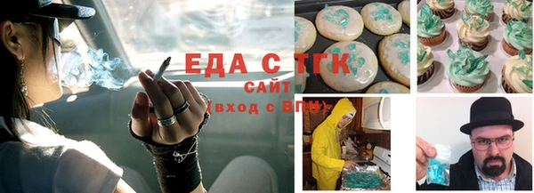 спиды Переславль-Залесский