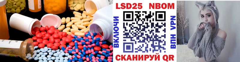 Лсд 25 экстази ecstasy  MEGA ONION  Протвино 