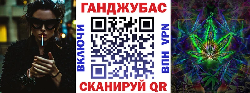 закладка  Протвино  МАРИХУАНА ГИДРОПОН 